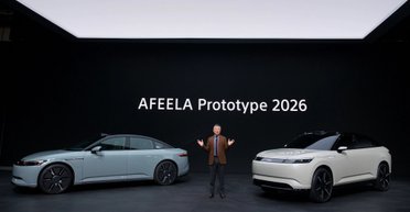 Sony відмовляється від випуску вже готових електрокарів: причина відома (фото)