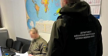 Получали "боевые" в тылу: командиры части на Киевщине премировали себя на 14 млн грн (фото)