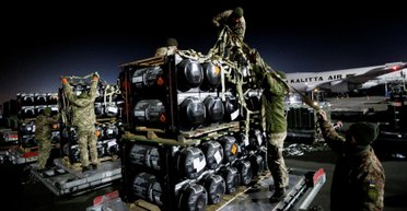 Захист від ядерної зброї та ракети: США оголосили пакет військової допомоги Україні на $500 млн