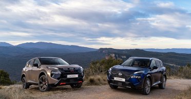 Презентовано новий Nissan X-Trail 2026: як змінився сімейний кросовер (фото, відео)