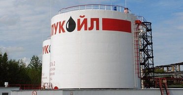 Адміністрація Трампа призупинила санкції проти російського "Лукойла": що це означає, — Reuters