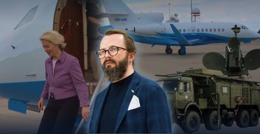 Самолет фон дер Ляйен и РЭБ РФ: может ли Кремль глушить GPS на расстоянии 700 км