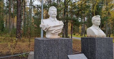 У російському музеї пам'яті жертв сталінських репресій встановили бюст вождя СРСР (фото)