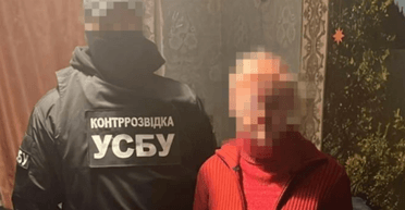 "Охотилась" на Bushmaster возле Бахмута: СБУ задержала российского агента (фото)