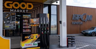 Сеть АЗС "БРСМ-Нафта" прогнозирует увеличение уплаты налогов до 3,44 грн с литра топлива в третьем квартале