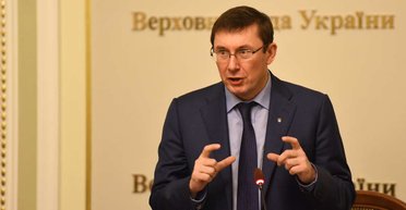 Юрий Луценко: Олигархи пробуют расшатать коалицию