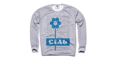 Код украинца. Почему исчезают сахар и спички в супермаркетах