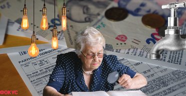 Пенсії, ціна пального, тарифи на воду та електроенергію: що зміниться в Україні з 1 липня