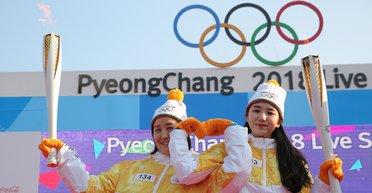 Быстрее, выше, сильнее. Главные факты об Олимпийских играх в Пхенчхане