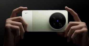 Головний фотофлагман року Vivo X300 Ultra з 200-Мп камерою вже тут: що вміє новинка (фото)