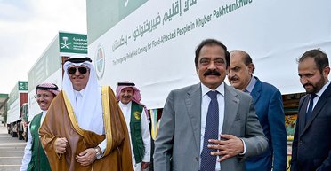 Новий військовий альянс: чому США може не сподобатися угода між Пакистаном і Саудівською Аравією