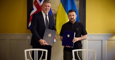 Украина и Исландия подписали Соглашение о гарантиях безопасности: чем этот договор особенный