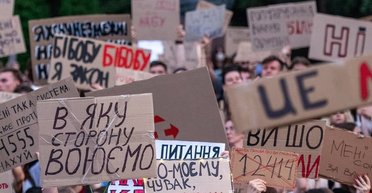 Из-за закона о НАБУ и САП: Еврокомиссия пригрозила Киеву полным прекращением финансовой помощи, — СМИ