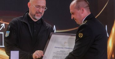 45 работников ДТЭК получили государственные награды от Кабинета Министров и Министерства энергетики за особые профессиональные достижения