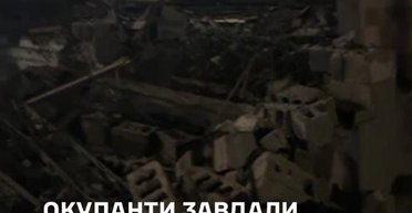 В Харькове россияне ударили по военному госпиталю: есть пострадавшие, — Генштаб (фото)