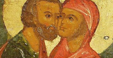 9 вересня 2024 року: святих Іоакима та Анни — що сьогодні не можна робити