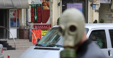 Спасти Украину. 9 шагов для преодоления экономического кризиса