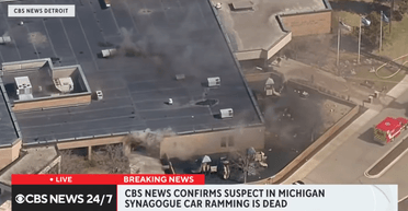 Шуттинг в синагоге в Мичигане: авто протаранило еврейскую школу
