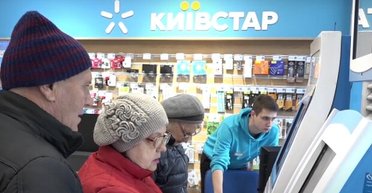 "Конторы, помогающие ВСУ, готовьтесь": хакеры РФ показали результаты атаки на "Киевстар"