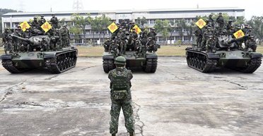 Разведка прилетом. Почему Китай может начать войну с Тайванем из-за визита Нэнси Пелоси