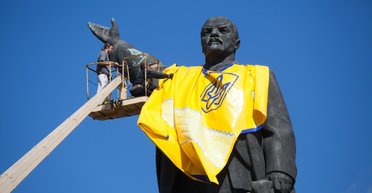 Как вы город назовете.  5 населенных пунктов, не желающих расставаться с "коммунистическими" названиями