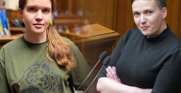 Безуглая и Савченко обменялись заявлениями в СБУ: подробности (фото)