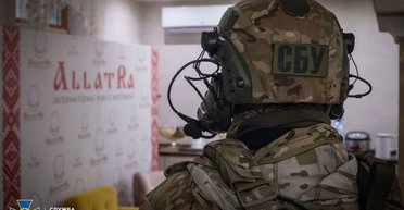 Дело "Аллатры": лидеров разоблачили на антиукраинской деятельности, — СБУ (видео, фото)