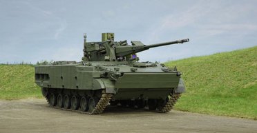 В РФ разработали 57-мм зенитный комплекс "Деривация-ПВО": в чем особенность системы