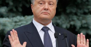 Новые детали дела Порошенко: стало известно, почему "Севморзавод" в Крыму не был национализирован РФ, — СМИ