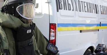 Страх и хаос: зачем Россия устраивает ложные "минирования" по всей территории Украины и как реагировать