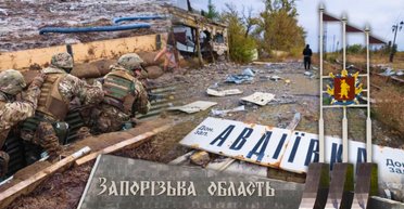 РФ відкриває шлях на Запоріжжя: як падіння двох сіл змінило ситуацію на фронті