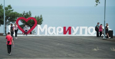 Получают деньги и квартиры: россияне активно переезжают в Мариуполь, — Андрющенко