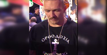 После взвешивания Усика и Фьюри изменились шансы на победу украинца: что известно