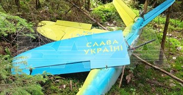 В 180 км от Москвы: в России обнаружили БПЛА с надписью "Слава Украине" (фото)
