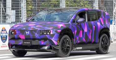 Новый футуристический электрокроссовер Honda 0 впервые показали на публике (фото)