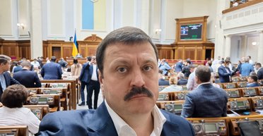 Коррупция в энергетике: в Киеве разоблачили офис семьи Деркача, в котором "отмыли" 100 млн долларов