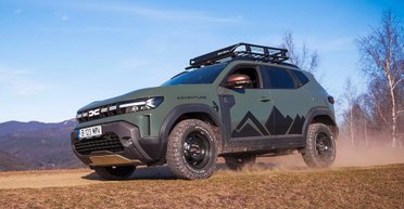 Новый Duster получил яркую версию для серьезного бездорожья (фото)