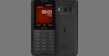 Nokia знову в тренді: легендарні кнопкові телефони повертаються через 6 років