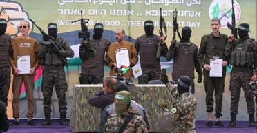 Звільнять заручників та Сектор Гази: ХАМАС погодився на ультиматум Трампа