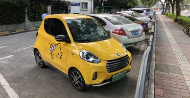 Народный продукт.  Почему в Китае местные автомобили популярнее крупных зарубежных брендов