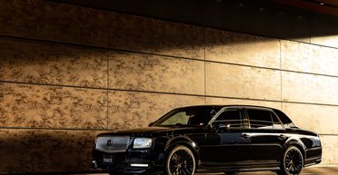 Лучше, чем у императора: презентована самая дорогая и роскошная Toyota за $200 000 (фото)
