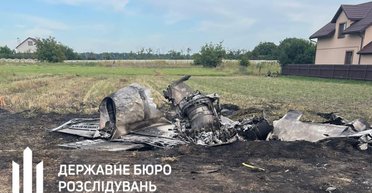 Особое внимание: ГБР расследует обстоятельства гибели 3 летчиков на Житомирщине