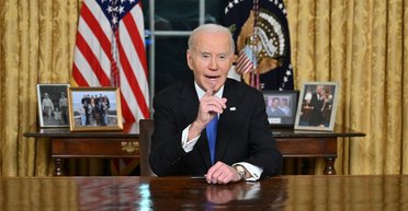 Байден заявил, что в США зарождается "олигархия" и призвал изменить Конституцию