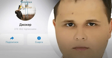 Против администратора канала "Джокер" Романа Кравца готовят персональные санкции в США, — Мосийчук