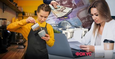 ФЛП лишают льгот по ЕСВ: единый социальный взнос возвращается