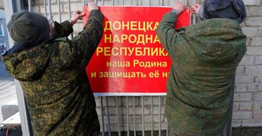 Донбаський шпагат. Що дасть Росії визнання сепаратистів з "ДНР" та "ЛНР"