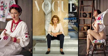 Зеленська та "відьми". Чому ті, хто захоплюється голими дупами, хейтять дружину президента