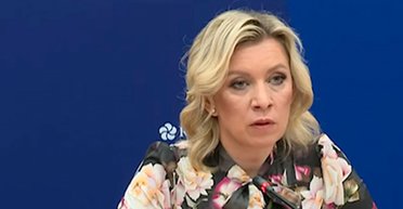 "Превратилась в вымирающую территорию": Захарова высказалась об Украине и англосаксах