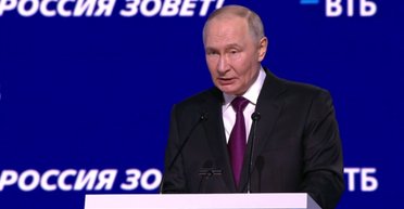 "Европа мешает США в мирных переговорах": что говорил Путин перед встречей с Виткоффом