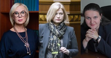 Стратеги и бизнесвумен. 100 самых влиятельных женщин